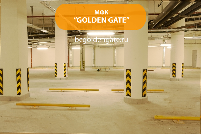МФК Golden Gate (Голден Гейт)