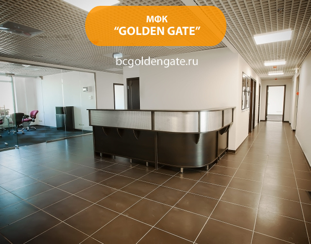 МФК Golden Gate (Голден Гейт)