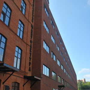 Бизнес-квартал "Даниловская мануфактура"/Кор. "Кнопа"