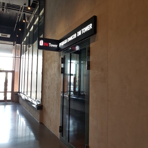 Бизнес-квартал "Даниловская мануфактура"/Кор. "Мещерин"