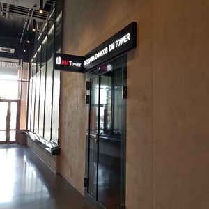 Бизнес-квартал "Даниловская мануфактура"/Кор. "Мещерин"