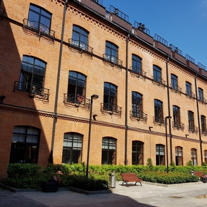 Бизнес-квартал "Даниловская мануфактура"/Кор. "Ряды Солдатенкова"