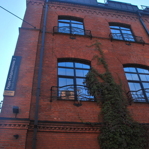 Бизнес-квартал "Даниловская мануфактура"/Кор. "Ряды Солдатенкова"