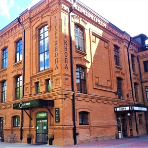 Даниловская мануфактура/Корпус Контора КНОПа